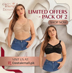PACK OF 2 TRIUMPH DOREEN – COMFORT SALE