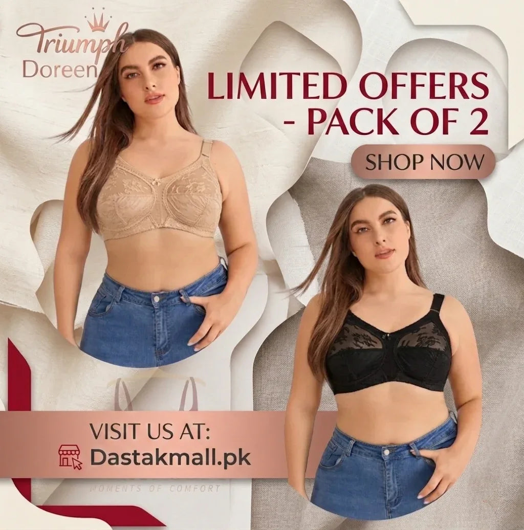 PACK OF 2 TRIUMPH DOREEN – COMFORT SALE