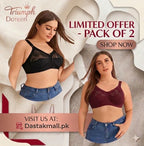 PACK OF 2 TRIUMPH DOREEN – COMFORT SALE